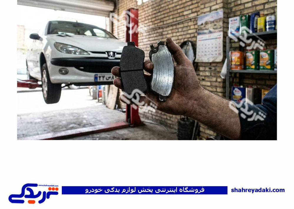 لنت ترمز چه زمانی و پس از چند کیلومتر باید تعویض شود؟